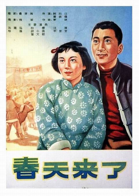 办理假奥地利签证